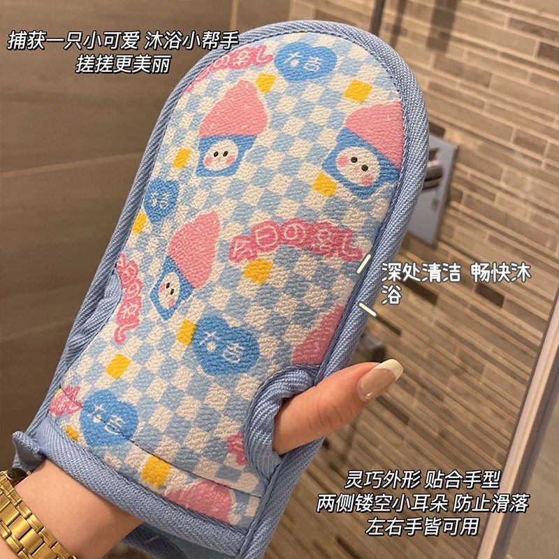 儿童搓澡巾2024年新款不伤皮肤家用宝宝专用洗澡神器搓泥搓澡手套,家庭/个人清洁工具,搓澡巾,淘宝优惠券,粉丝福利购,淘宝优惠卷
