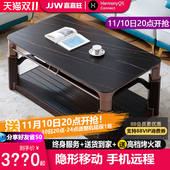 嘉嘉旺电暖桌取暖桌家用升降取暖茶几烤火桌茶几一体电暖炉烤火炉