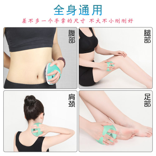 加大磁珠九珠刮痧美体按摩器经络刷魔蝎刷滚珠家用大小腿肌肉全身