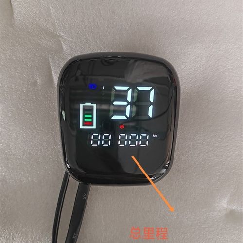 改装电动车仪表米乐乐雅48-60-72三电压通用,实时电压显示