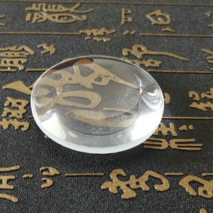高清放大镜10倍阅读白玻璃镜片50mm高倍30倍圆形学生取火实验包邮