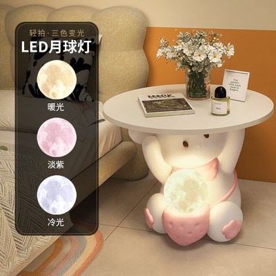 可爱小兔床头柜代替品创意卡通奶油风女孩房儿童房卧室床边置物架