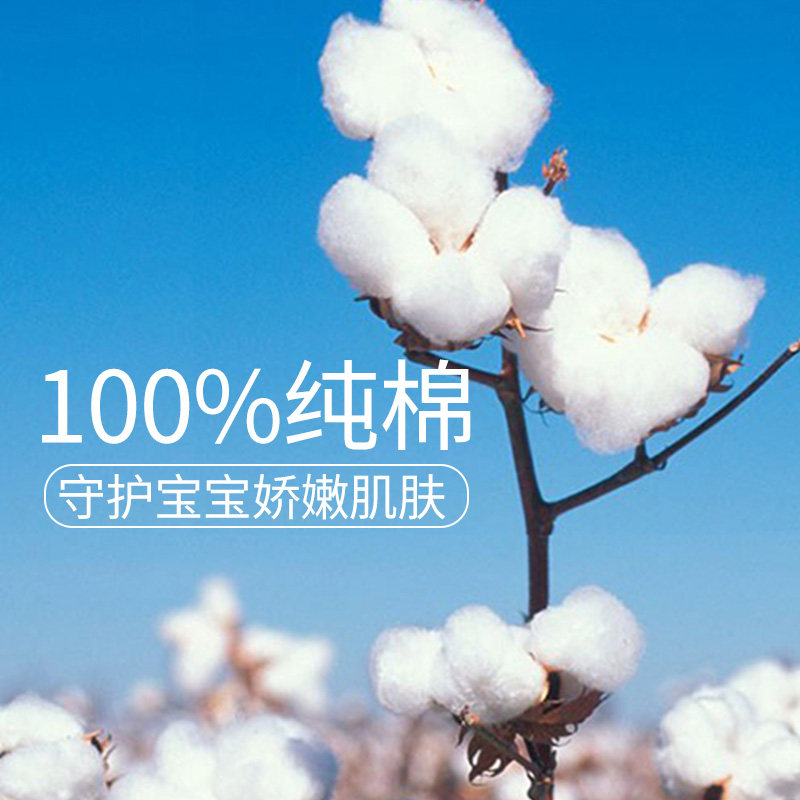 隔汗巾儿童纯棉幼儿园男童女童大号可绣名字垫背全棉宝宝吸汗巾汉