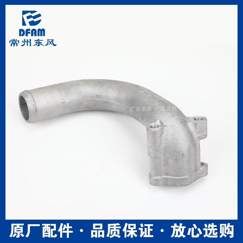 常州东风拖拉机配件大全常柴490/485发动机柴油机水泵水管下水管