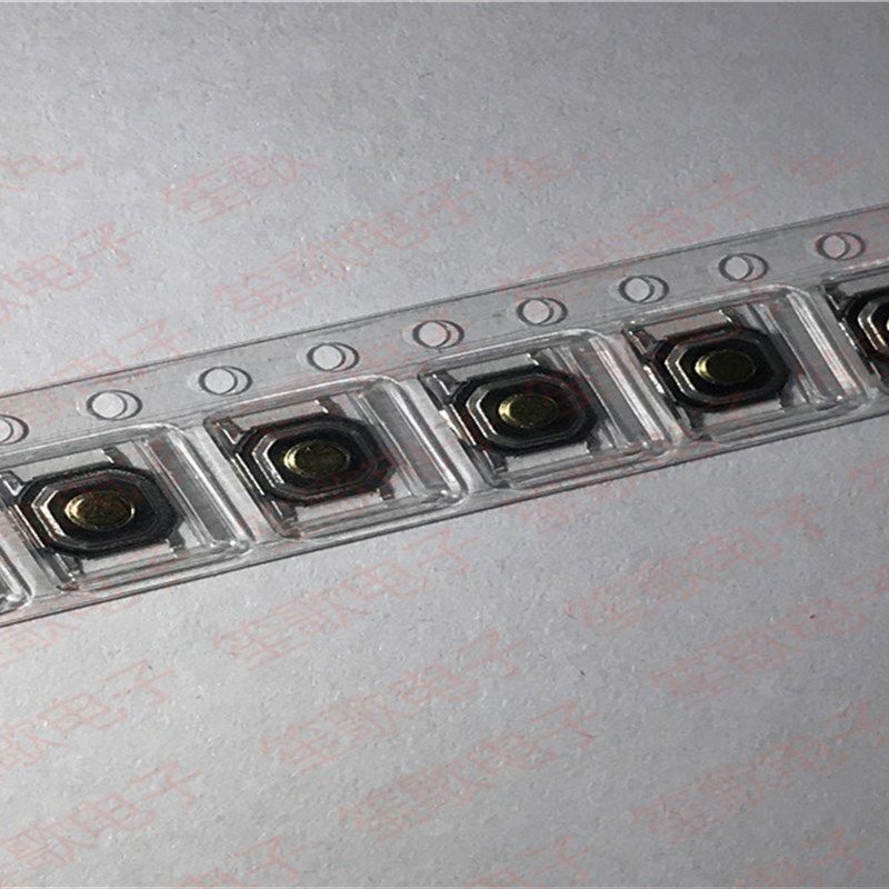 贴片4*4*1.5MM 轻触微动开关按钮防水铜头按键开关 编带 4K装