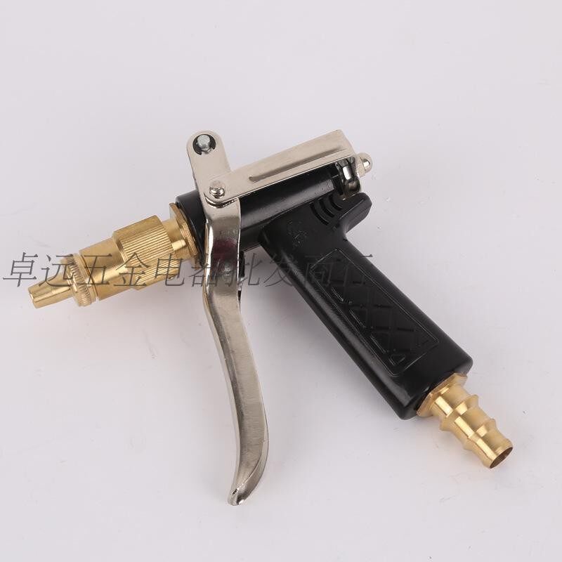 家用高压纯铜塑料枪体洗车水枪 宝塔多功能水枪浇花园艺调节喷头