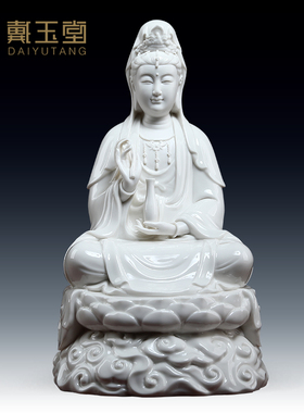 戴玉堂陶瓷坐莲观音菩萨佛像供奉家用南海观世音神像摆件德化白瓷