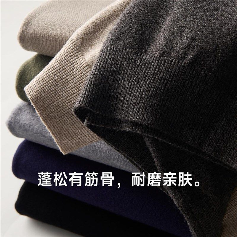 毛衣背心男士针织马甲男款秋冬季无袖修身打底衫线衣内搭配衬衫男