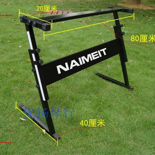 【加厚加粗】2.5加粗加厚琴架电子琴架子546173键大部分通用