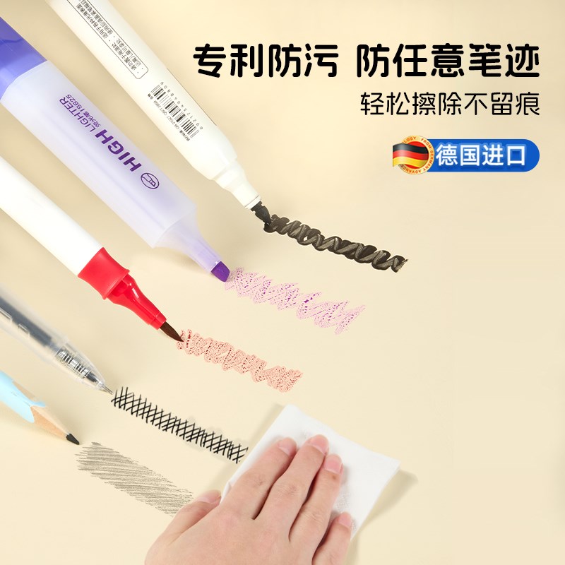 桌垫书桌垫子学生儿童学习桌专用防水可擦洗桌面保护垫写字台桌布