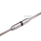 老鹰HAR 7700车载对讲车机苗子uv双段高频电台越野车天线户外加长