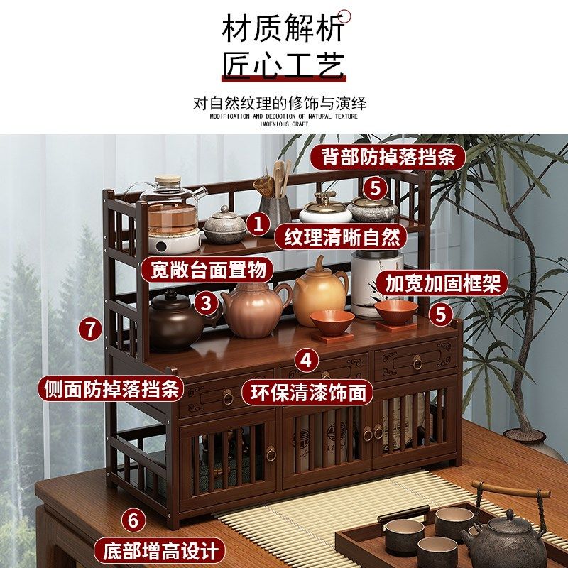 小型桌面博古架新中式茶具茶叶置物架非实木茶桌紫砂壶茶杯展示架,住宅家具,多宝格/博古架,淘宝优惠券,粉丝福利购,淘宝优惠卷