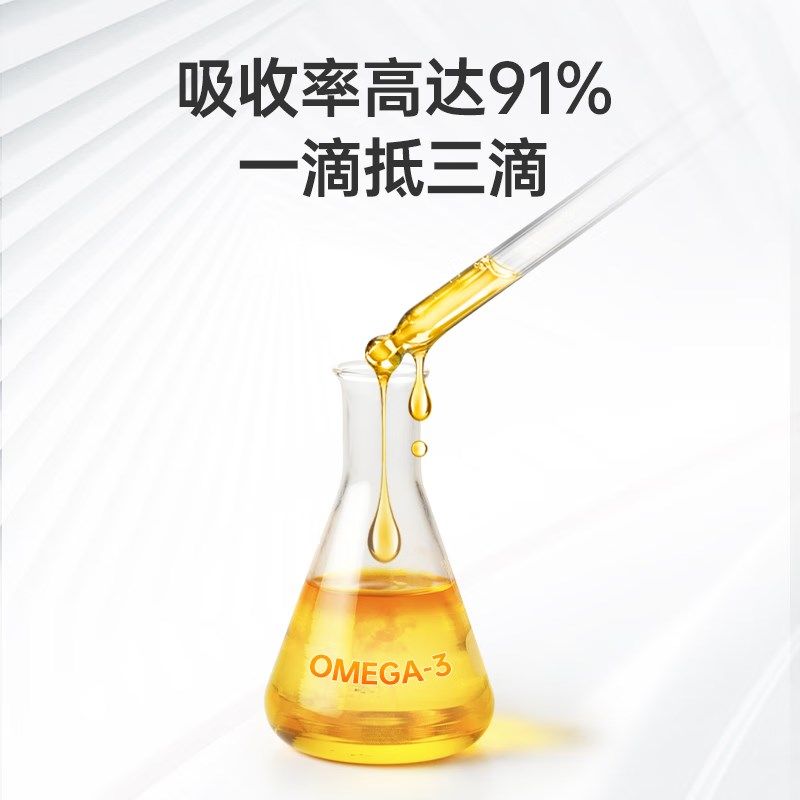 红狗鳀鱼油猫用狗狗宠物专用美毛防掉毛猫咪狗用卵磷脂护肤护毛发,宠物/宠物食品及用品,猫卵磷脂/鱼油/海藻粉,淘宝优惠券,粉丝福利购,淘宝优惠卷