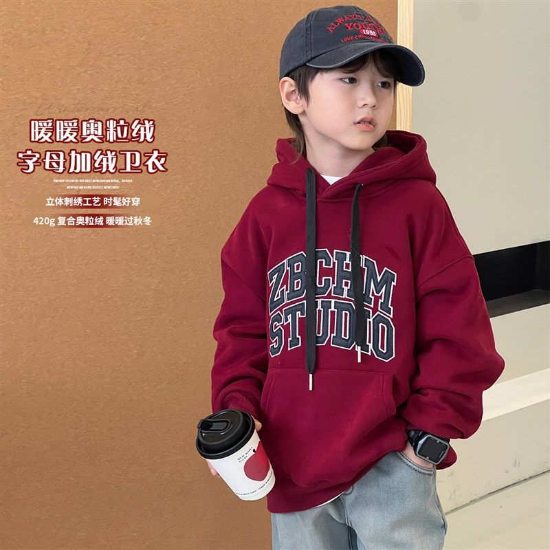 男童加绒卫衣2024冬装新款儿童一体绒外套加厚连帽上衣中大童外套