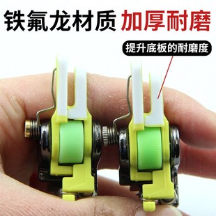 新款铁氟龙塑料弹簧高低滚轮压脚电脑平车上领装腰压明线高低压脚