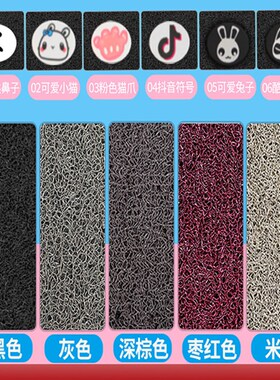 赛克小时光电动车TDT230032脚垫新国标防水防晒丝圈橡胶纯皮踏皮