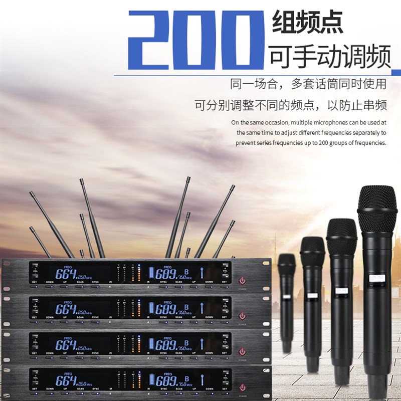 真分集U段无线话筒一拖二KTV户外大型舞台演出会议家用麦克风