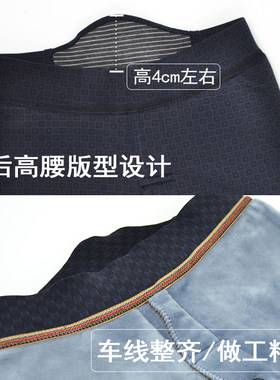 儿童棉裤加厚光面加绒秋冬款小中大男童内穿打底内胆保暖毛裤高腰