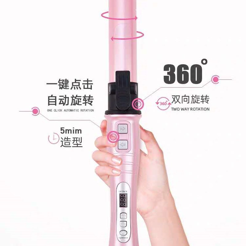 全自动旋转卷发棒梳子中长短发造型电卷梳蓬松内扣外翻防烫电动