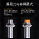 接近开关沪工LJ18A3金属电感式 24V交直流220NPN三线常开M18传感器