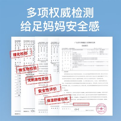 帕达诺儿童面霜春夏季保湿滋润补水冰沙霜婴幼儿擦脸润肤乳宝宝霜