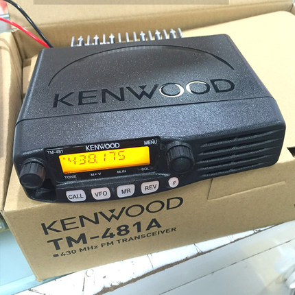 船用大功率高频对讲机远距离民用自驾车载电台载对讲机建伍TM481A