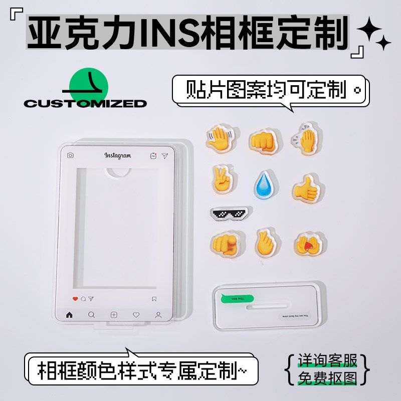 插卡立牌定制拍立得相框摆台3寸小卡立牌展示架卡通相框diy定订做,家居饰品,相框/画框,淘宝优惠券,粉丝福利购,淘宝优惠卷