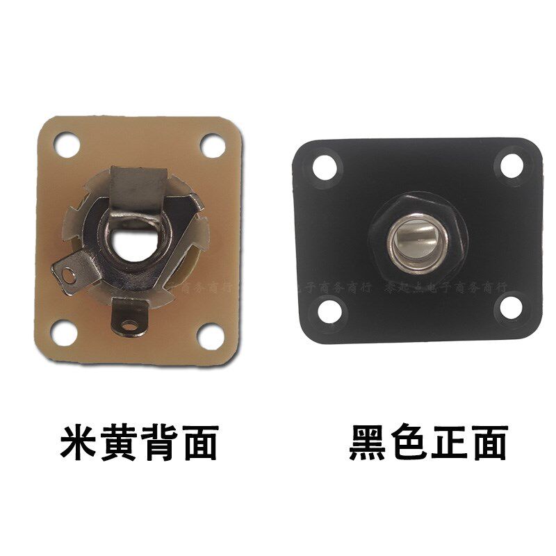 LP塑料长方形电吉他插口插孔黑色 吉他输出入插座坐接口连接孔口