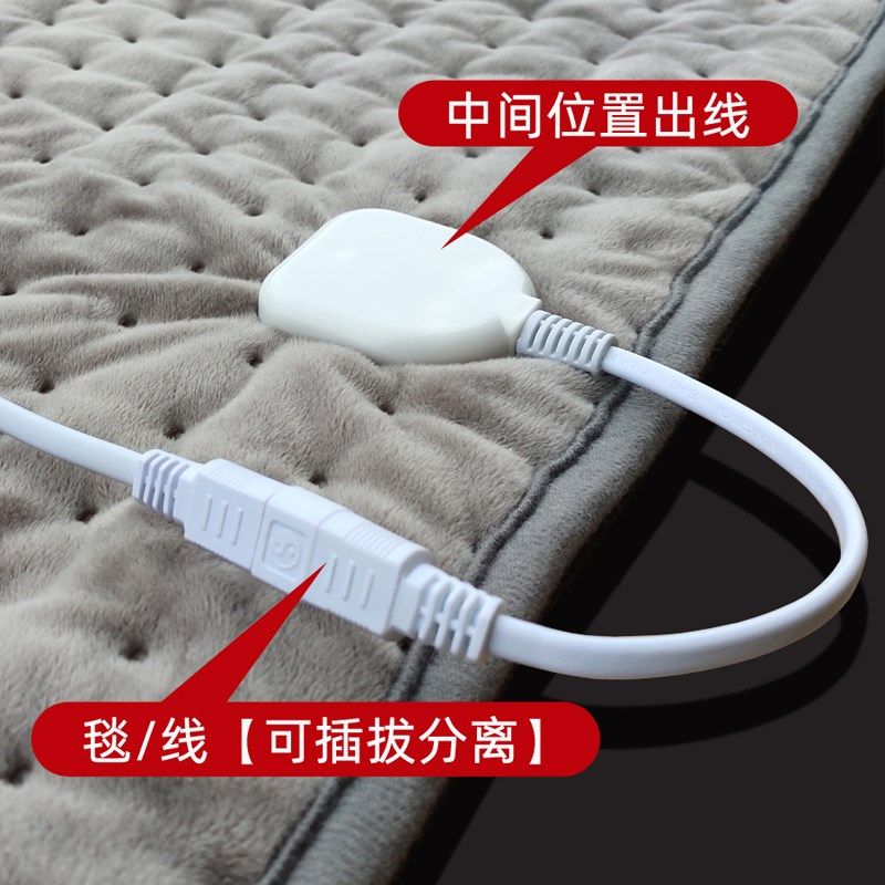 电热毯货车卧铺专用轻卡四米二加热垫水洗单人点烟器24V伏电褥子,生活电器,电热毯/电热垫/电热地毯,淘宝优惠券,粉丝福利购,淘宝优惠卷