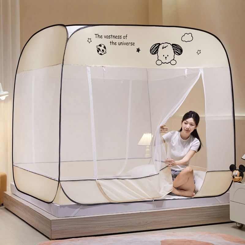 2024新款免安装儿童防摔蚊帐家用卧室防掉床全底折叠蒙古包三开门,床上用品,蚊帐,淘宝优惠券,粉丝福利购,淘宝优惠卷