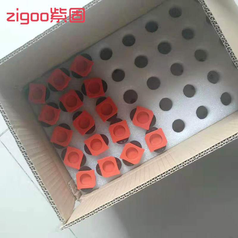 紫固UV无影胶LED透镜漫反射灯条灯罩帽球泡粘铝基板透明维修家电,基础建材,玻璃胶,淘宝优惠券,粉丝福利购,淘宝优惠卷