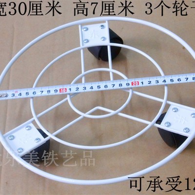 阳台花架加厚铁移动花盆托盘刹车滚轮盆景花盘底座带轮万向轮花托