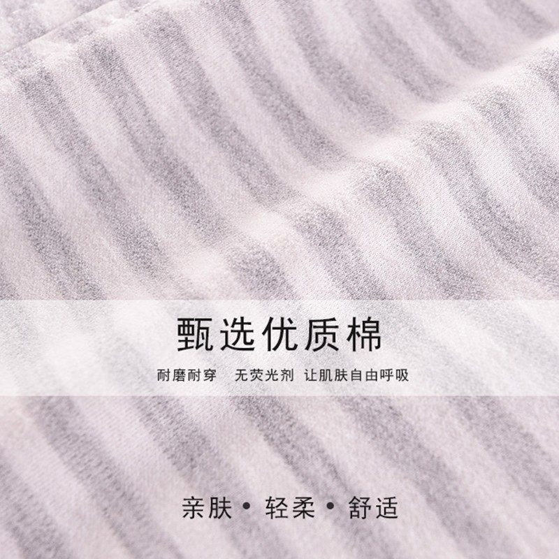 宝宝秋裤纯棉单条婴儿裤子可开裆男女儿童棉毛线裤打底裤春秋衬裤,童装/婴儿装/亲子装,保暖裤,淘宝优惠券,粉丝福利购,淘宝优惠卷