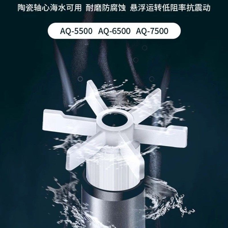 松宝鱼缸侧吸水泵小型小水泵潜水泵水循环水族鱼缸过滤泵抽静音,宠物/宠物食品及用品,潜水泵,淘宝优惠券,粉丝福利购,淘宝优惠卷