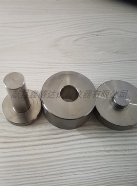 试体成型模具GB/T26566-2011水泥生料易烧性试验方法试体成型模具