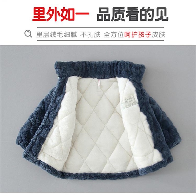 儿童睡衣冬款加厚款法兰绒男童夹棉珊瑚绒男孩冬季家居服套装秋冬
