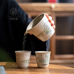 草木灰秘色公道杯国风写意茶海复古中式家用陶瓷功夫茶具分茶杯