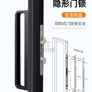 1645极窄推拉门铝合金双勾锁中空阳台厨房移门锁铝框玻璃拉手黑色