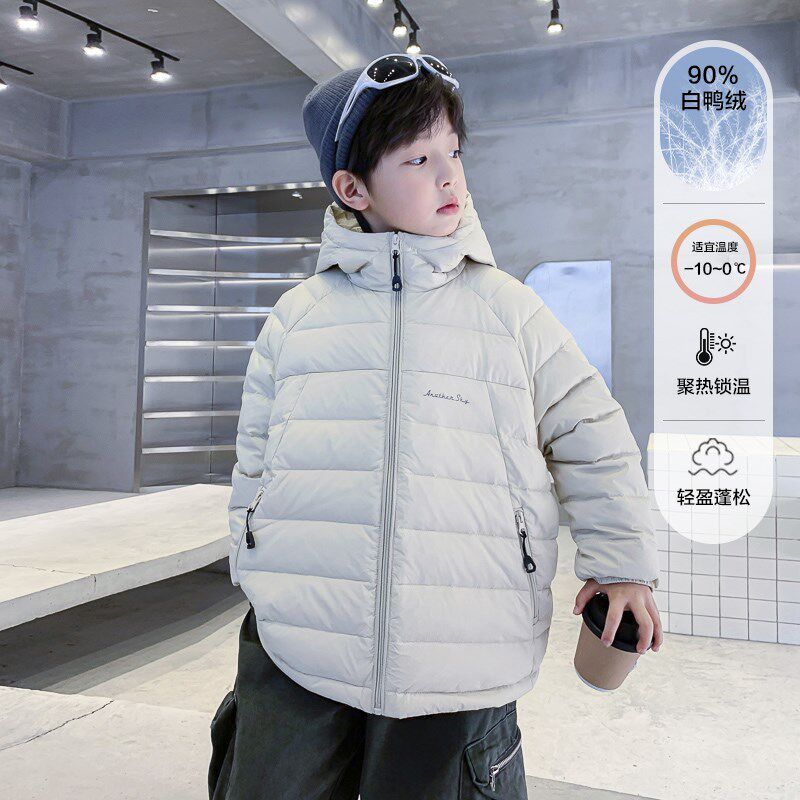 男童秋冬红色过年轻薄羽绒服2024新款儿童男孩冬季防风保暖外套潮