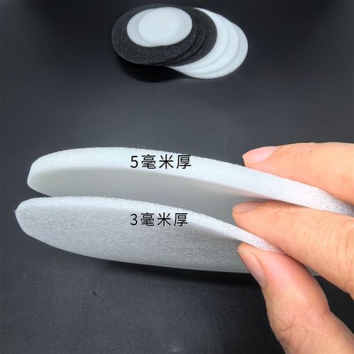 吸水保湿圆形海绵垫减震燕窝水果包装防尘隔音海绵垫防撞泡棉定制