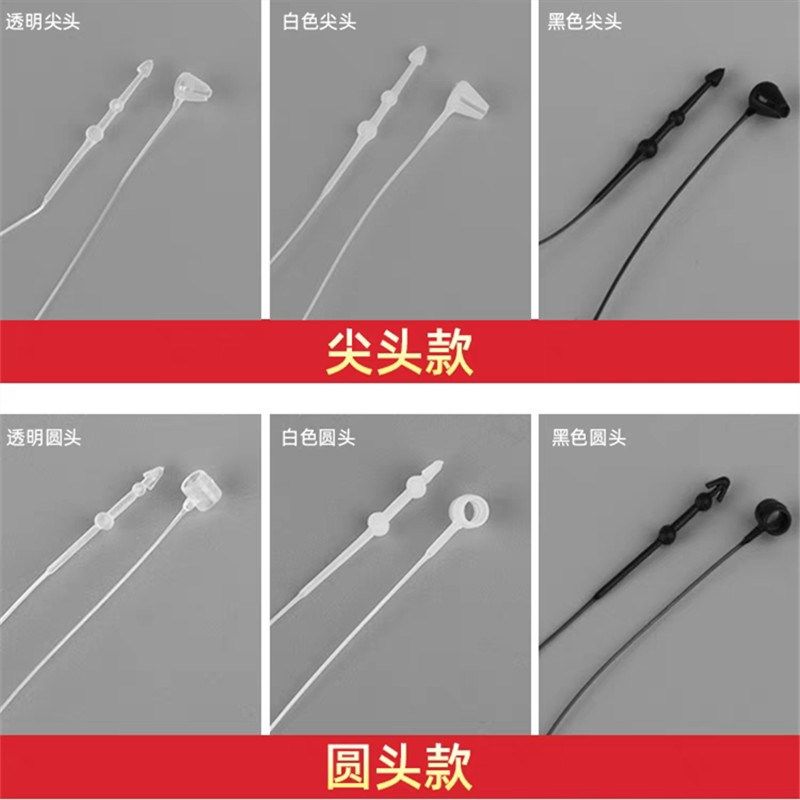 三角头扎带无齿扎带尼龙透明细扎带 衣服吊牌标签扎带手穿针,基础建材,缎带/扎带,淘宝优惠券,粉丝福利购,淘宝优惠卷