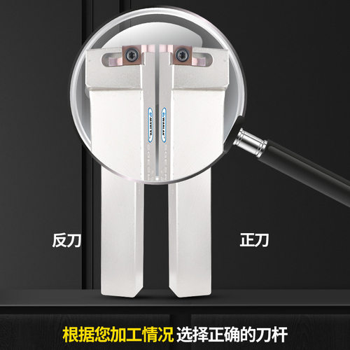 瓦洛克小径端面七字型槽刀杆SGESR1616H-D SGESR2020K-D装GER刀片