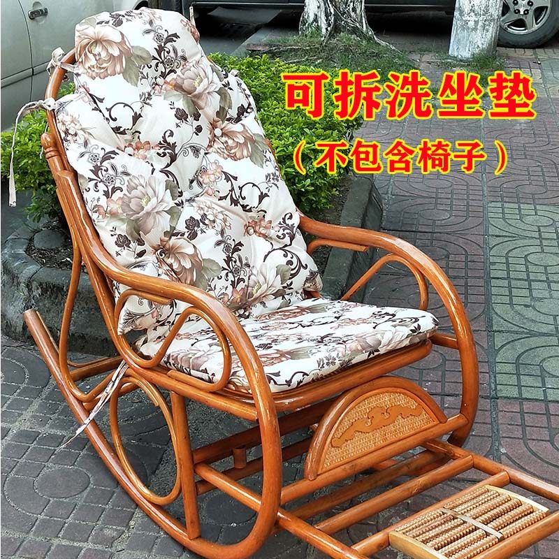 四季通用藤竹摇椅坐垫躺睡椅二合一靠垫 靠背一体椅垫可拆洗布艺