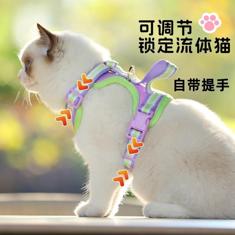 猫咪牵引绳背心式反光透气防走丢小狗狗胸背带遛狗绳子防挣脱狗链,宠物/宠物食品及用品,猫牵引绳,淘宝优惠券,粉丝福利购,淘宝优惠卷