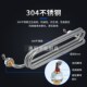 松宜煮面炉配件大全 加热管发热管220V 汤池蒸包炉麻辣烫锅电热管