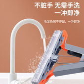 对折拖把胶棉替换拖头窄口宽口通用墩布吸水懒人免洗拖把布海绵头