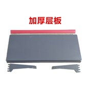 超市货架加厚层板便利店文具玩具品母婴店洞洞板平挂板展示架 包邮