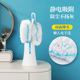 本上静电除尘掸清洁防尘扫灰神器一次性灰尘家用吸尘鸡毛掸子毯子