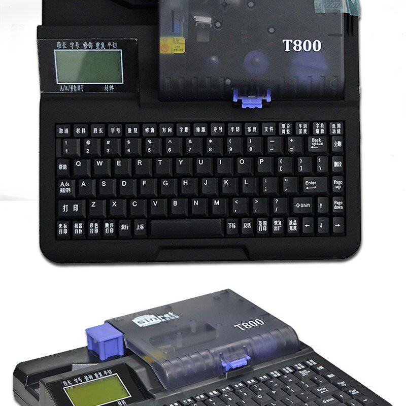 赛恩瑞德线管打印机 T900 配电柜用连电脑PVC管打号机打码机 T800