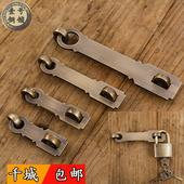 简易加大加厚铜门扣 木门搭扣加锁明装 中式 复古纯铜锁扣门搭扣老式